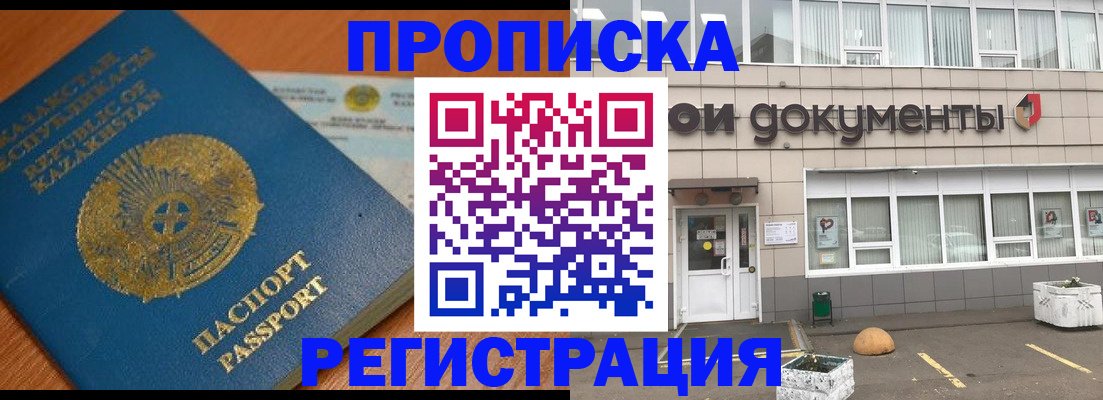 форма 3 в Урюпинске